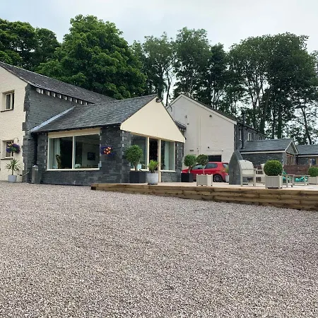 Guest house The Ullswater View 3*