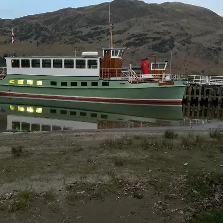 Ξενοδοχείο The Ullswater View